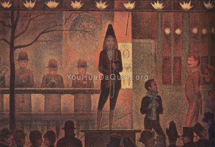 La Parade - 乔治·修拉